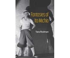 KNYGA Bookshop Fantasies of Ito Michio