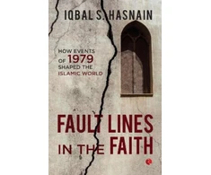 KNYGA Bookshop Fault Lines in the Faith: