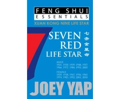 KNYGA Bookshop Feng Shui Essentials -- 7 Raudona Life Star
