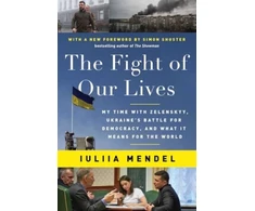 KNYGA Bookshop Fight of Our Lives