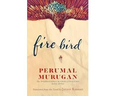 KNYGA Bookshop Fire Bird