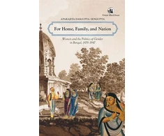 KNYGA Aparajita Dasgupta Sengupta For Home, Family &amp; Nation