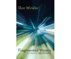 KNYGA Bookshop Fragmented Waters