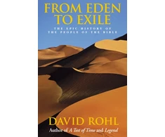 KNYGA Bookshop From Eden To Exile