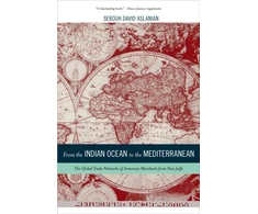 KNYGA Bookshop From the Indian Ocean to the Mediterranean