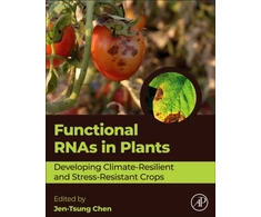 KNYGA District Functional RNAs in Plants