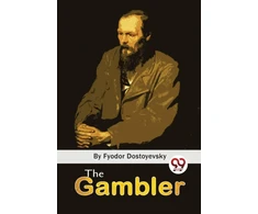 KNYGA Bookshop Gambler