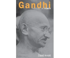 KNYGA Bookshop Gandhi