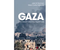 KNYGA Bookshop Gaza