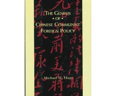 KNYGA Bookshop Genesis of Chinese Communist Foreign Policy