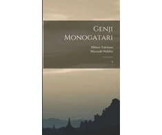 KNYGA Bookshop Genji monogatari