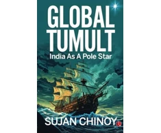 KNYGA Bookshop Global Tumult: