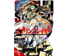 KNYGA Bookshop Goblin Slayer, Vol. 16 (manga)