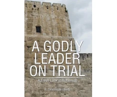 KNYGA Bookshop Godly Leader on Trial
