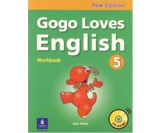 KNYGA Bookshop Gogo Loves English WB and CD 5