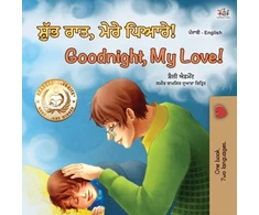 KNYGA Bookshop Goodnight, My Love! (Punjabi English Bilingual Book for Kids - Gurmukhi)