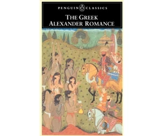 KNYGA Bookshop Greek Alexander Romance