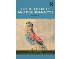 KNYGA Bookshop Greek Folktales and Psychoanalysis