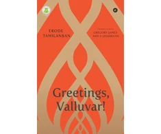 KNYGA Bookshop Greetings, Valluvar!
