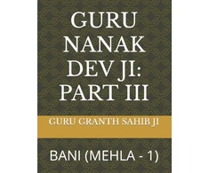KNYGA Bookshop Guru Nanak Dev Ji