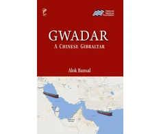 KNYGA Bookshop Gwadar