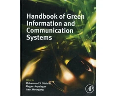 KNYGA Bookshop Handbook of Žalias Information and Communication Systems