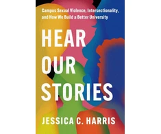 KNYGA Jessica C Harris Hear Our Stories