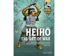 KNYGA Bookshop Heiho The Art of War