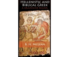 KNYGA Bookshop Hellenistic and Biblical Greek