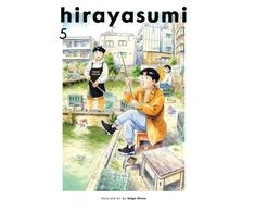 KNYGA Bookshop Hirayasumi, Vol. 5