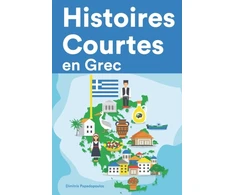 KNYGA Bookshop Histoires Courtes en Grec
