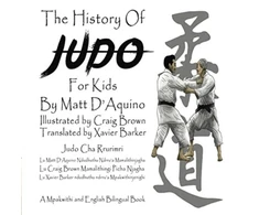 KNYGA Bookshop History of Judo for Kids (English / Mpakwithi Bilingual Book)