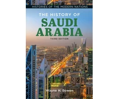 KNYGA Bookshop History of Saudi Arabia