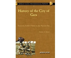 KNYGA Bookshop History of the City of Gaza