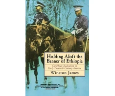 KNYGA Bookshop Holding aloft the Banner of Ethiopia