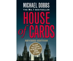 KNYGA Bookshop House of Cards