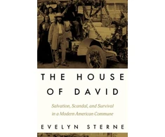 KNYGA Bookshop House of David