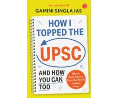 KNYGA Bookshop How I Topped the UPSC and How You Can Too