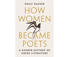 KNYGA Bookshop How Women Became Poets