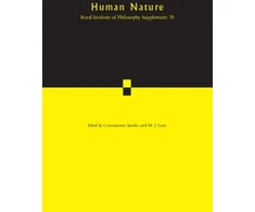 KNYGA Bookshop Human Nature