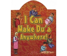 KNYGA Bookshop I Can Make Du'a Anywhere!