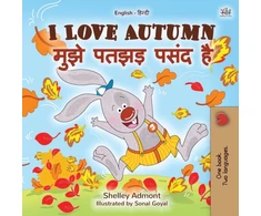 KNYGA Bookshop I Love Autumn (English Hindi Bilingual Children's Book)