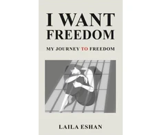 KNYGA Bookshop I Want Freedom