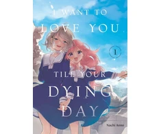 KNYGA Bookshop I Want to Love You Till Your Dying Day 1