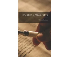 KNYGA Bookshop Idishe romanen