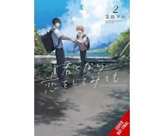 KNYGA Bookshop If It’s You, I Might Try Falling in Love, Vol. 2