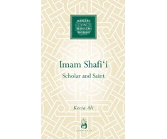 KNYGA Bookshop Imam Shafi'i
