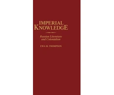 KNYGA Bookshop Imperial Knowledge