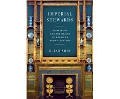 KNYGA Bookshop Imperial Stewards