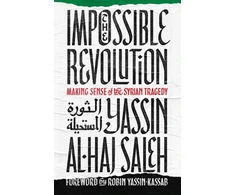 KNYGA Bookshop Impossible Revolution